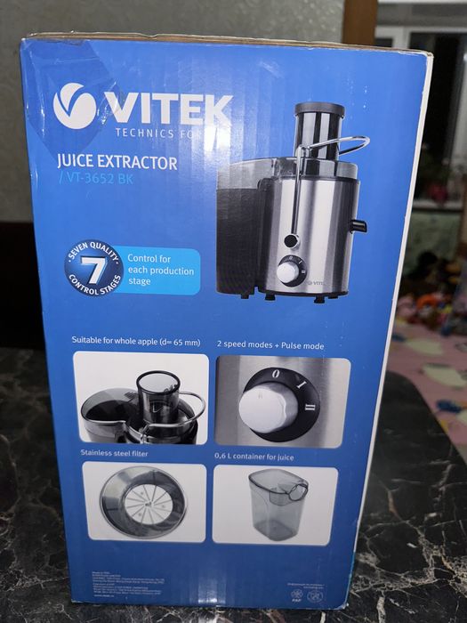 Продам соковыжималку