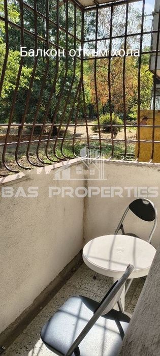 Продава се Тристаен апартамент в София, Люлин 3 - 84 кв.м за 2370 €/кв.м - Снимка #2