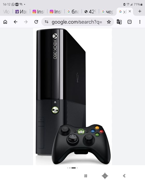 Продам Игровая приставка Xbox 360