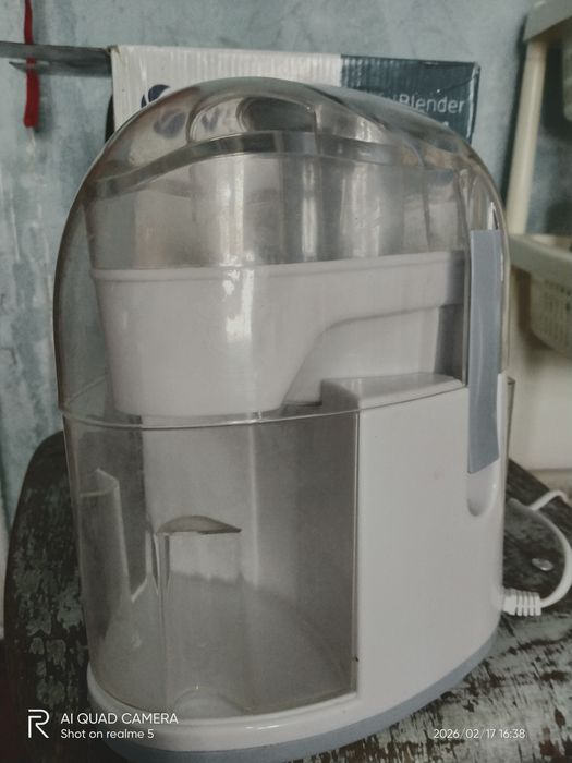 Соковыжималка...