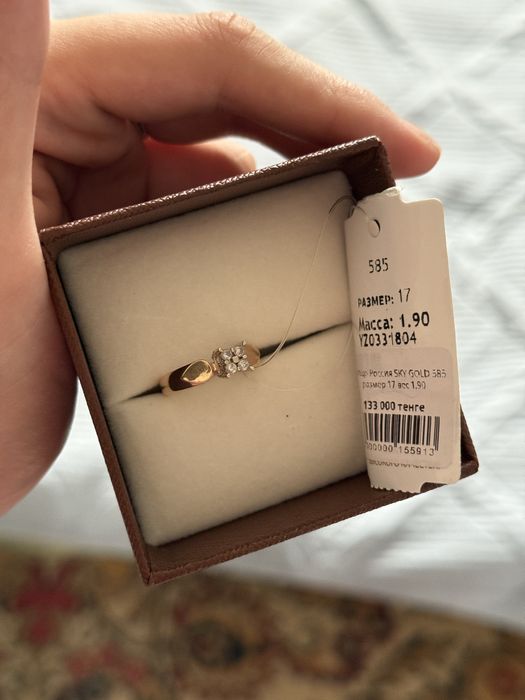 золотое кольцо 17 размер