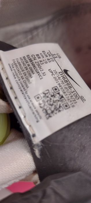 Nike Air Max 2120 номер 45 Оригинални мъжки маратонки