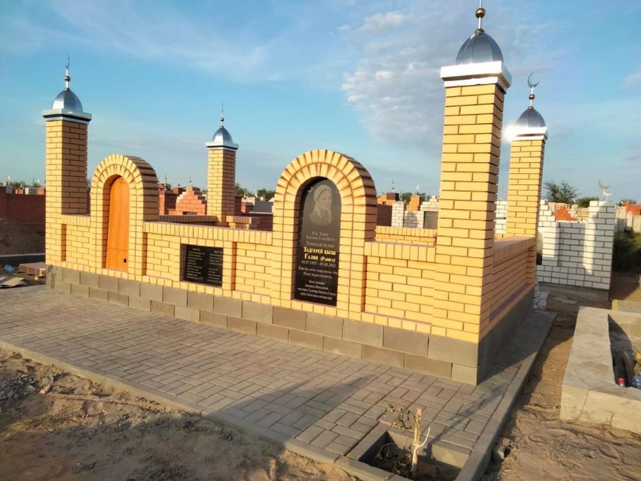 Услуги каменщика