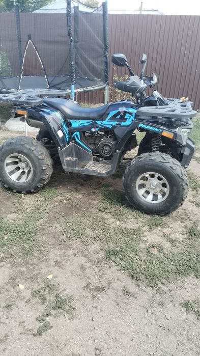 Продаю квадрацикл 250 кубовый