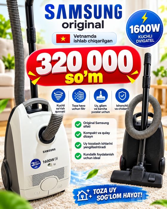 Samsung ORIGINAL changyutgich 1600W | Vetnam | Kuchli pылесос |