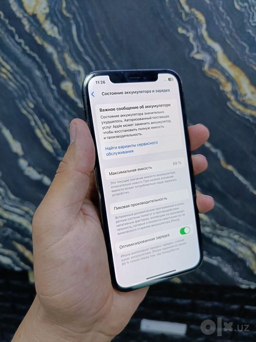 iPhone 12 pro 128/69%