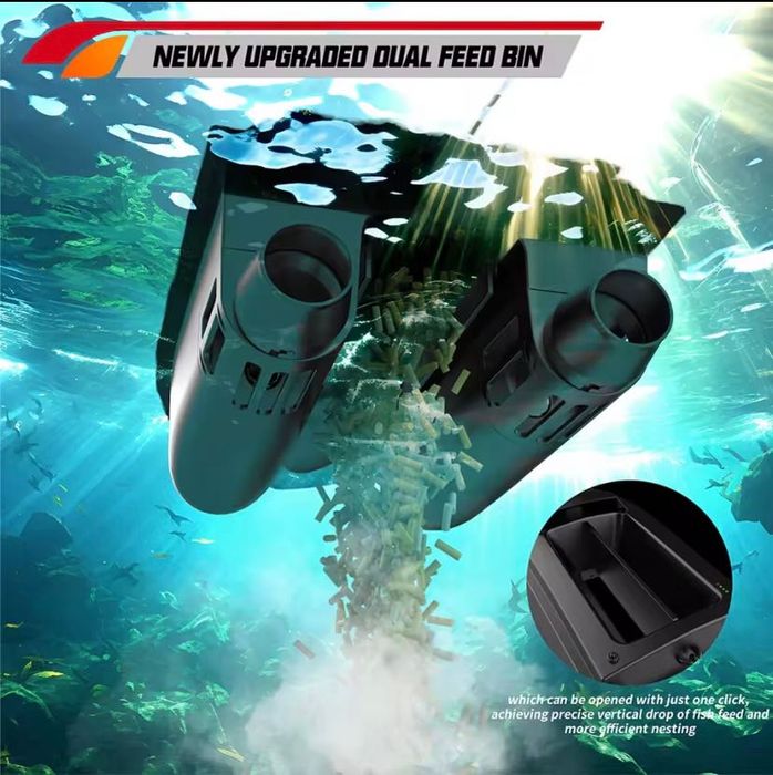 Лодка за захранка V030.Катамаран.