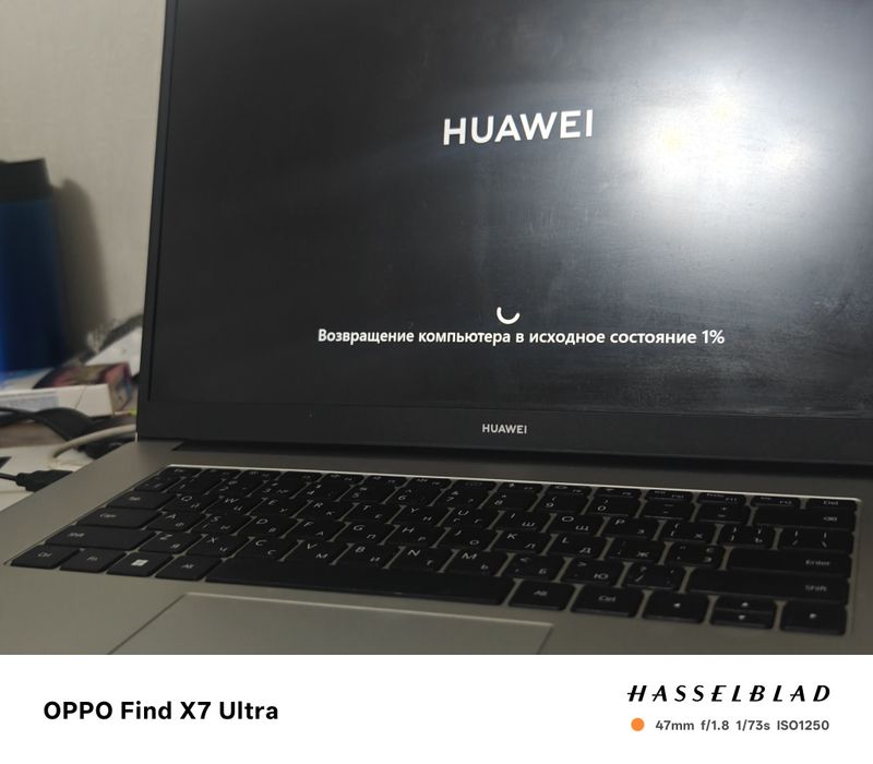 Продам обменяю ноутбук офисник