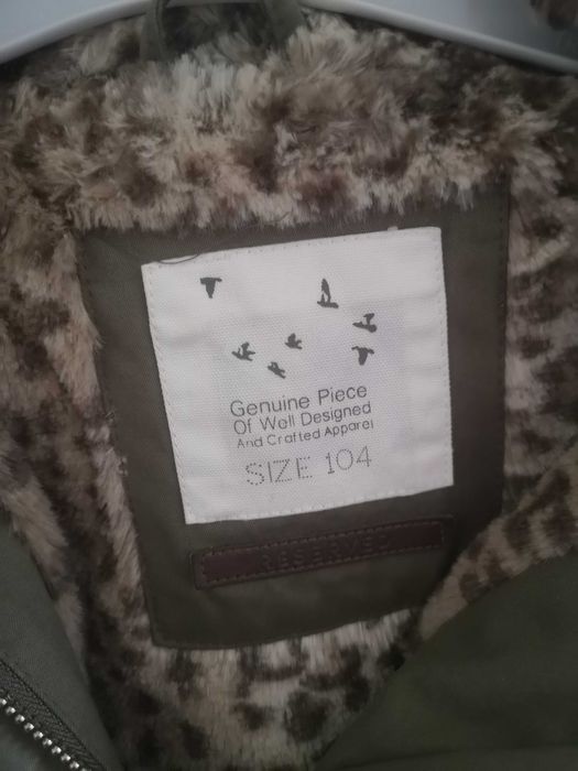 Детско зимно яке Reserved, размер 104