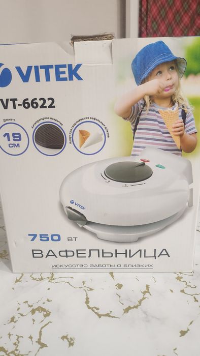 Вафельница, новая.