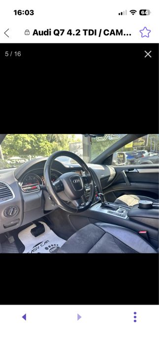 Продавам Q7 2008 330 к.с