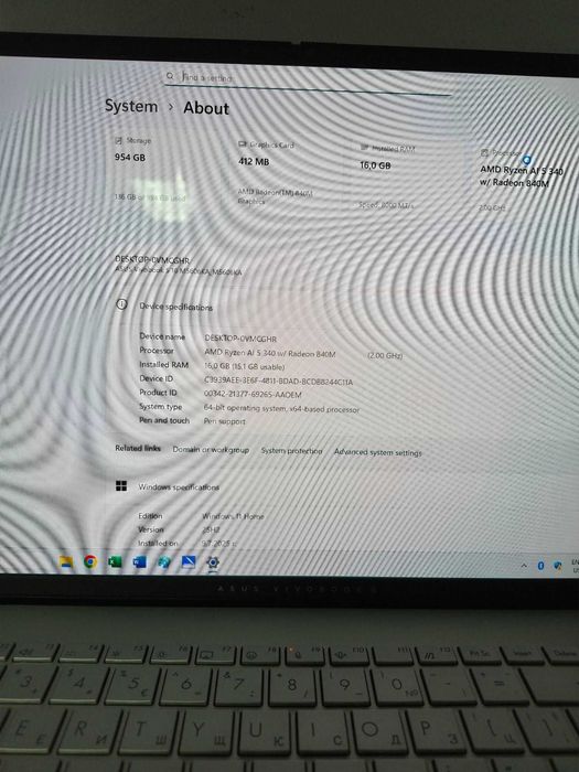 Лаптоп втора употреба Asus Vivobook S 16