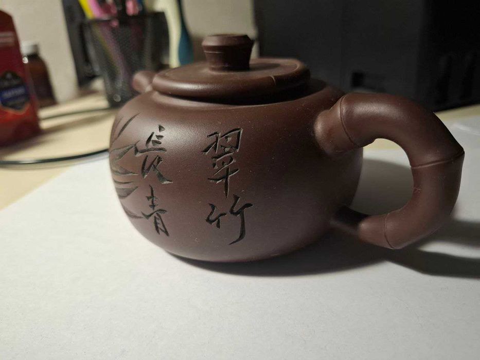 Чайный набор из исинской глины «Zisha» в подарочном футляре