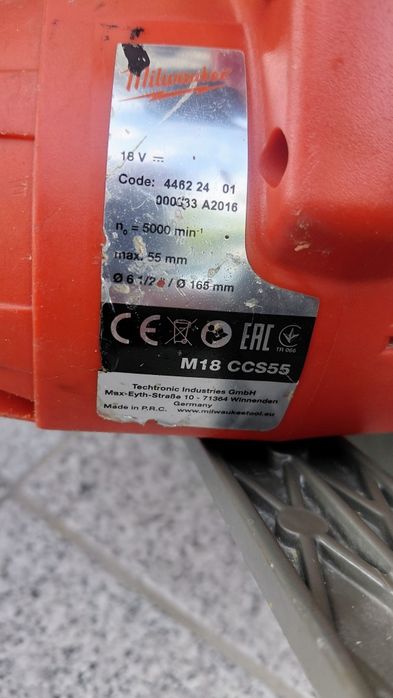Milwaukee M18 CCS55 Акумулаторен циркуляр