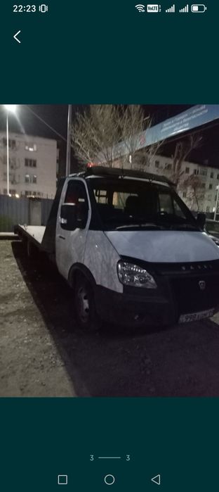 Услуга эвакуатора 24/7