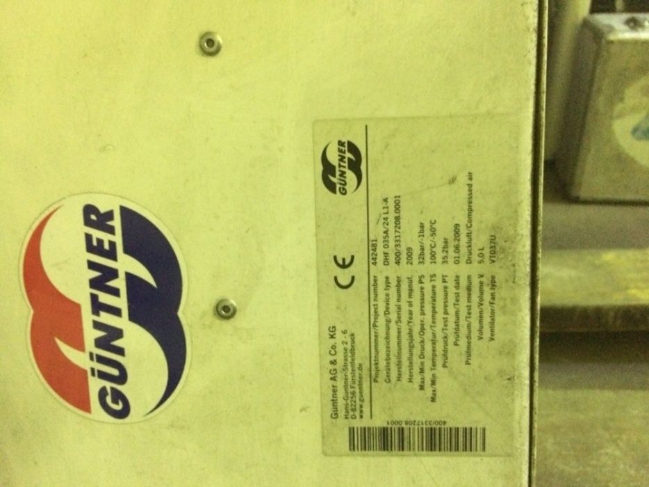 Suflanta Vaporizator Guntner (Eco,Kelvion,Gea,Lu-Ve,Gunay)