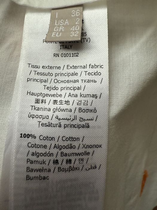 Fusta noua cu eticheta Stefanel, marime S/ Xs( It 38)