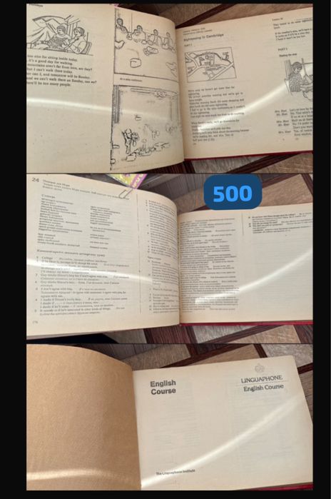 Книги для детей и взрослых
