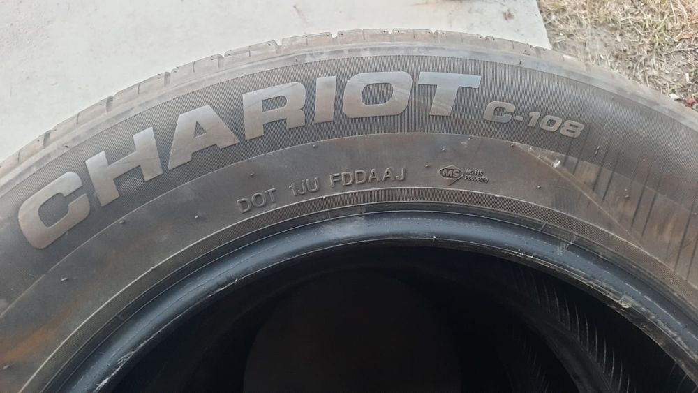 Летние Шины  в комплекте