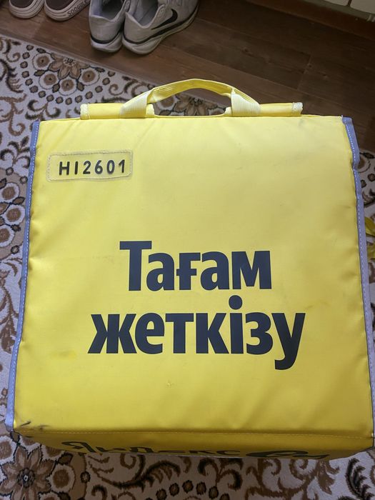 Термокоробка яндекс