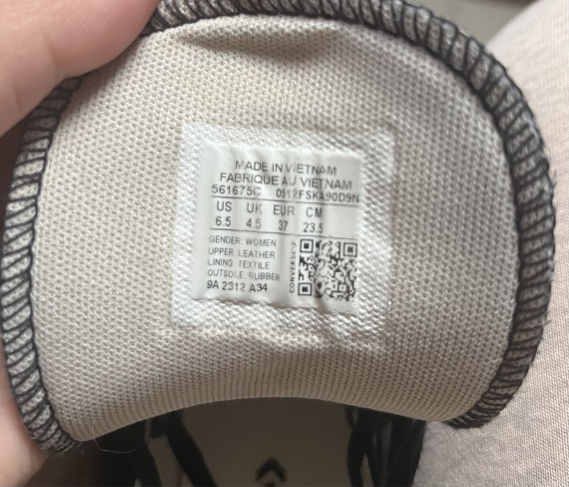 Високи кожени дамски кецове Konvrerse