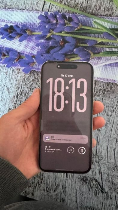 Iphone 15 про титан цвет