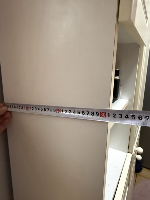 !!AZI DOAR 200 RON!  Dulapuri IKEA