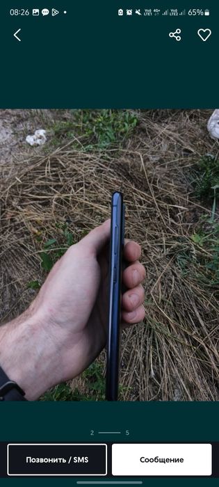 Обмен Samsung S20 FE