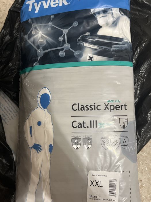 Продам комбинезон одноразовый