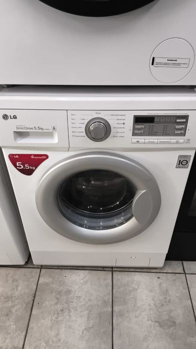 Стиральная машинка в РАССРОЧКУ