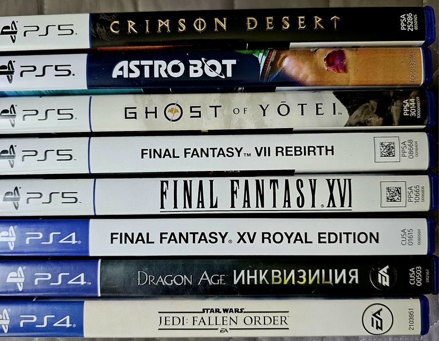 Продам игры PS4 и PS5