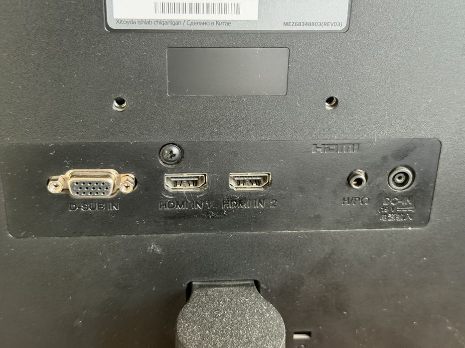 LG Монитор 24” | 75 Гц | Full HD | Отличное состояние