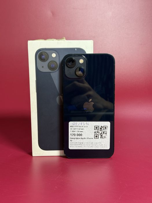 Iphone 13|0•0•12 без%|BaiTime