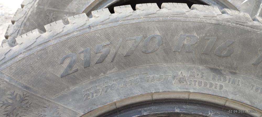 Продам шины Matador