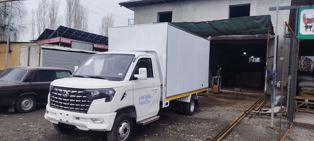 Changan butka yasemiz siz hohlagan turda t