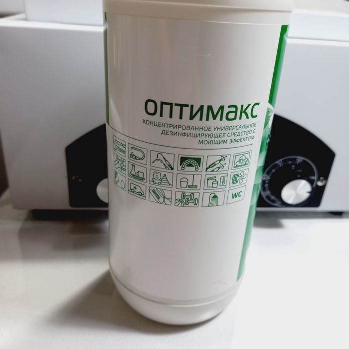 Всё для маникюра, в идеальном состоянии