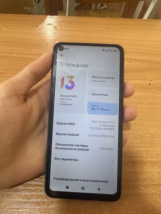 Redmi not 9 Pro.