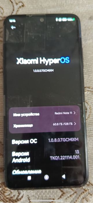 Redmi note 11 в в хорошем состоянии