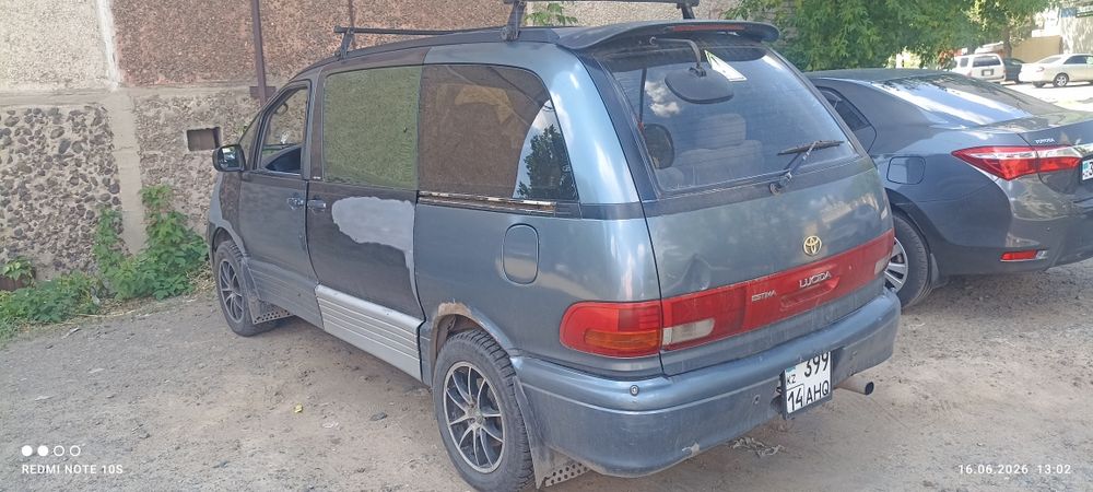 Продам или обмен