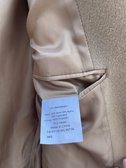 Палто Ralph Lauren