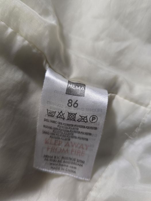 Детско яке - HEMA 86см