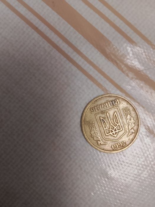 Монеты СССР 25 копейки