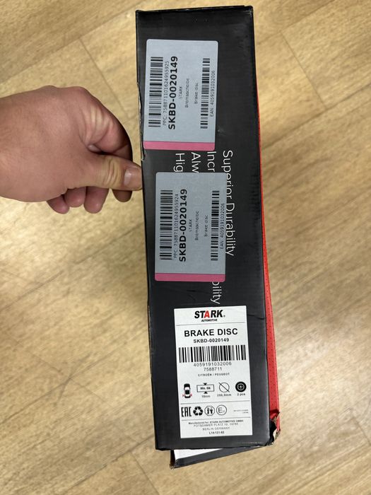 STARK Спрачни дискове(задни)