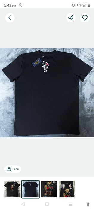 Vand tricou nou de barbati