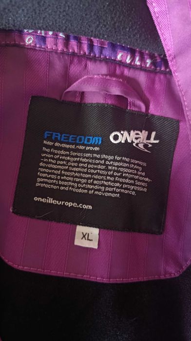 Ски яке перфектно състояние