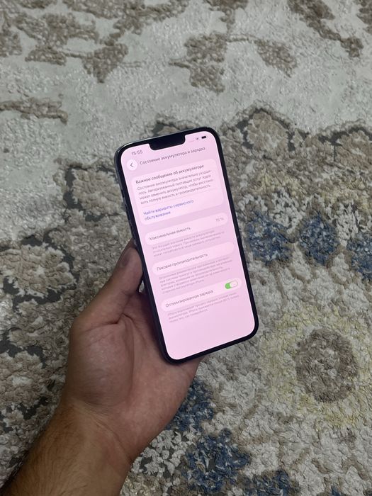 Iphone 13 Pro Max 128 gb