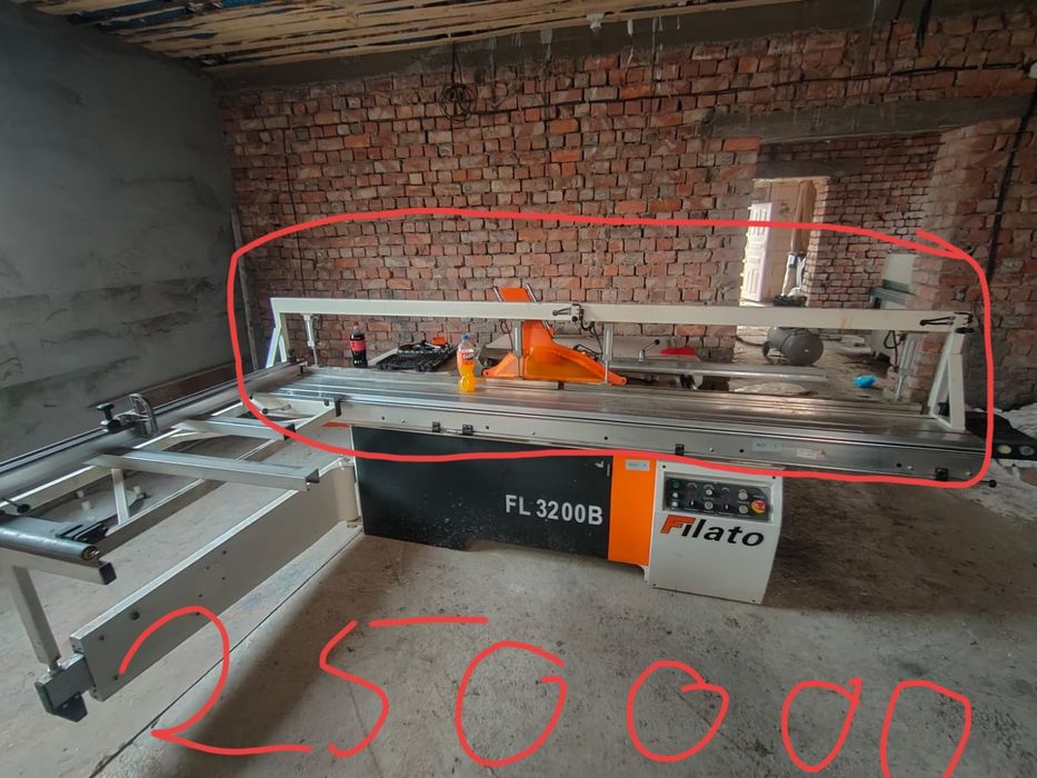 Сатылымда  Мебельный стонки