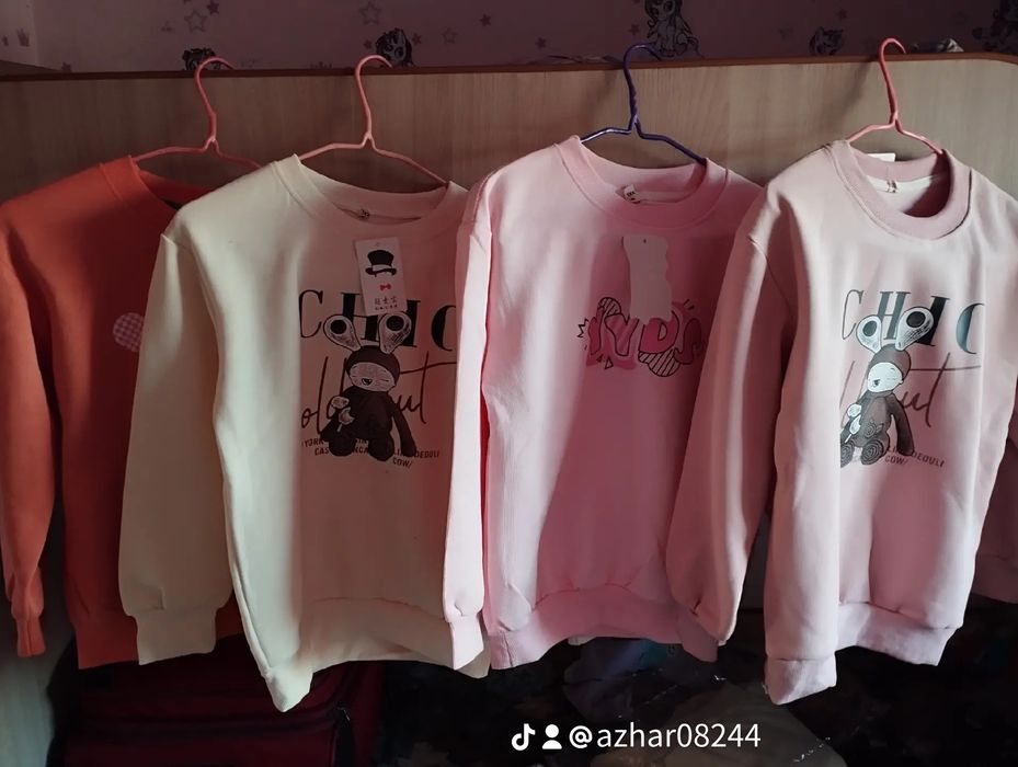 жаңа тауарлар баллар киім