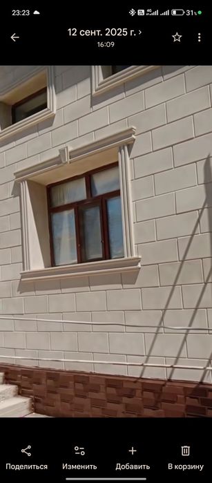 Термопанель тапсырыс қабылдаймыз.