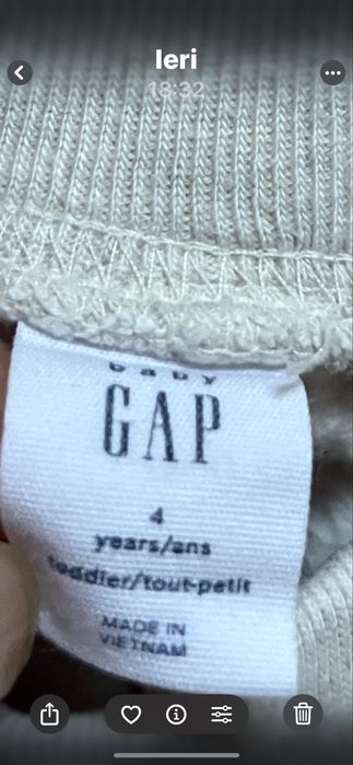 Trening Gap varsta 3ani